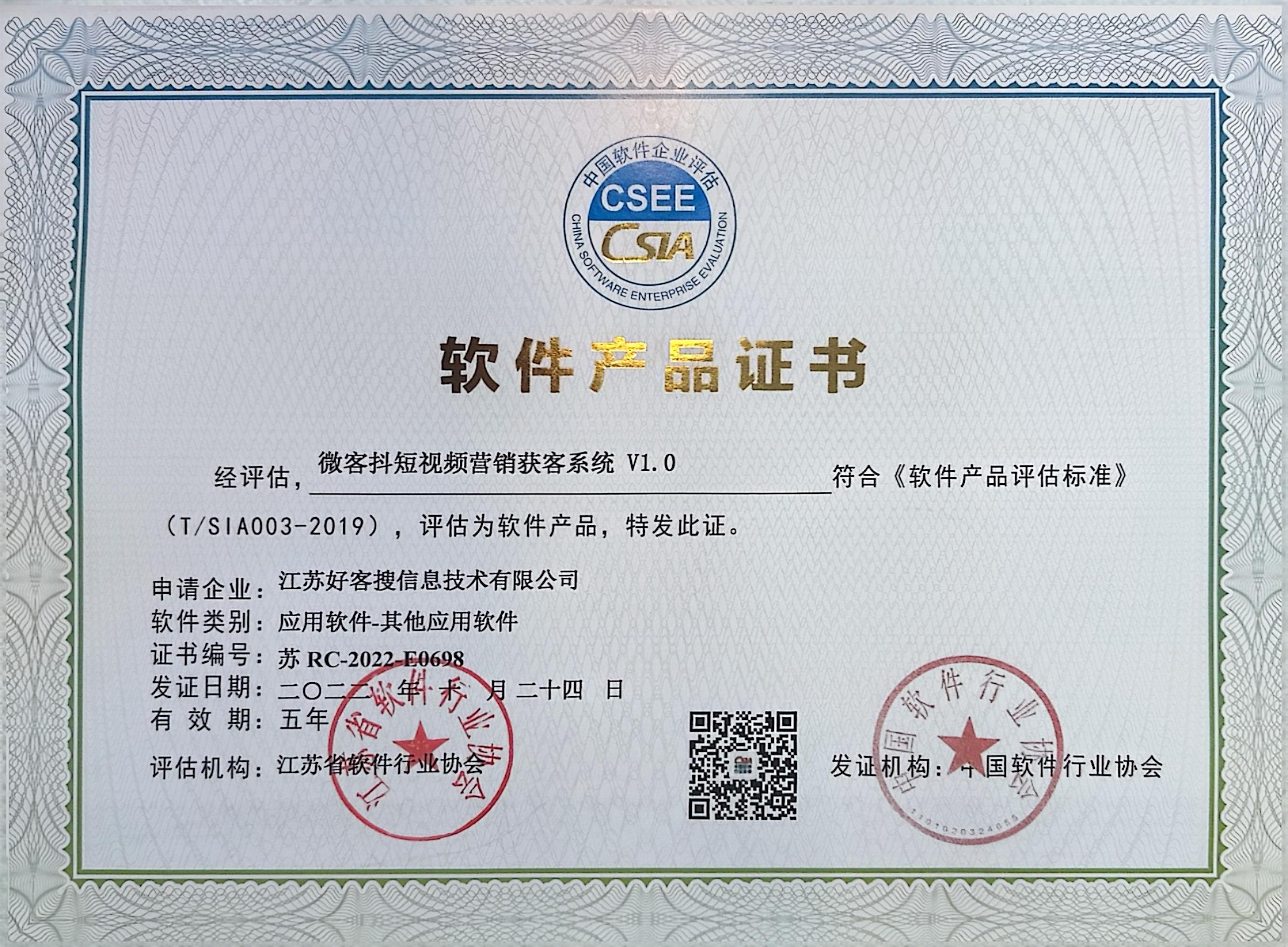 铜山做seo的过程中哪些细节是被我们忽略的？